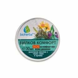 Билков-комфорт