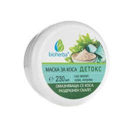Маска за мазна коса с хума и зеолит