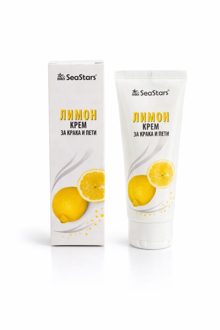 Крем за крака и пети с пчелен мед и лимон 75 мл