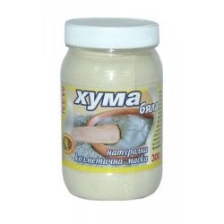 Бяла хума на прах