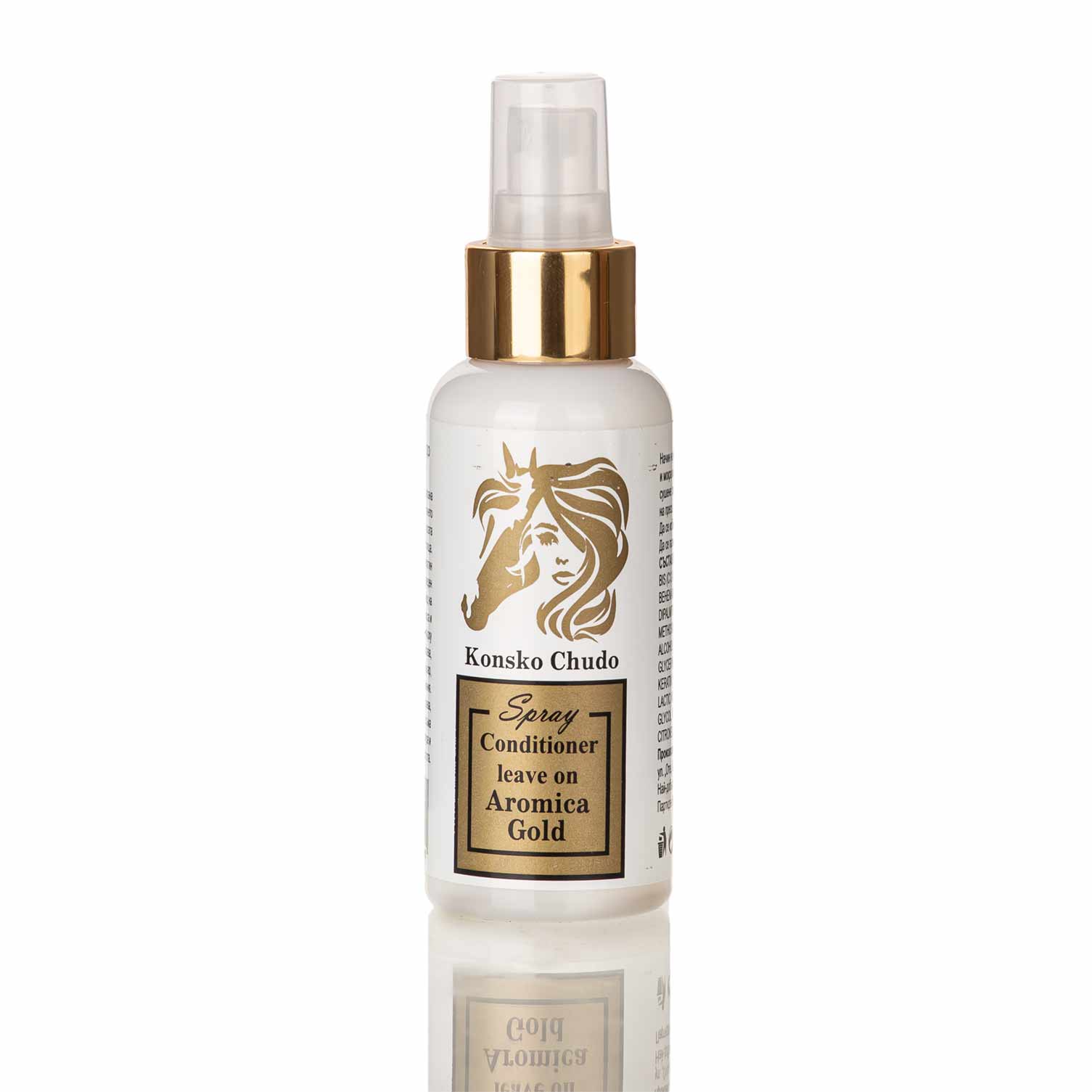 aromica-gold aromica gold serum