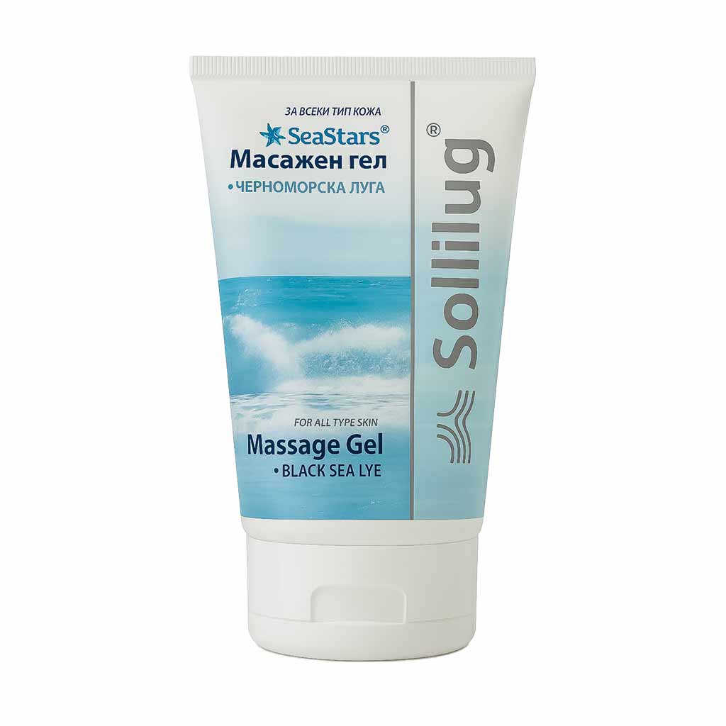 Масажен-гел-с-чeрноморска-луга-за-опорно-двигателна-система-150-мл Масажен гел с чeрноморска луга за опорно-двигателна система 150 мл