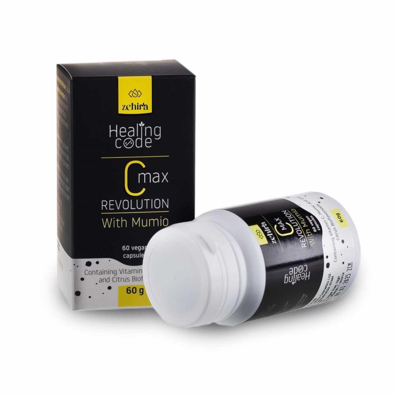 Зехира С MAX REVOLUTION