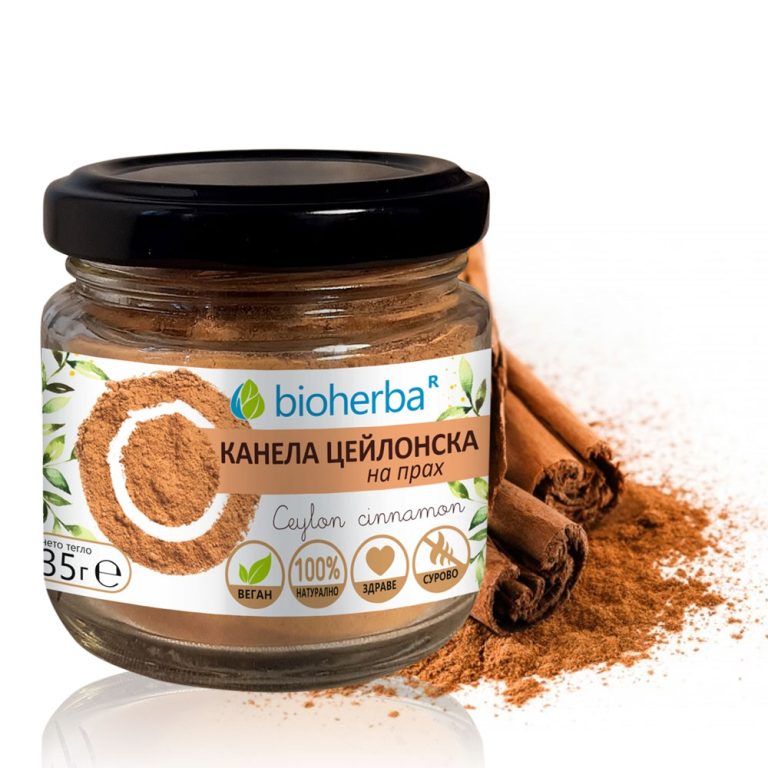 Цейлонска канела на прах 35 гр