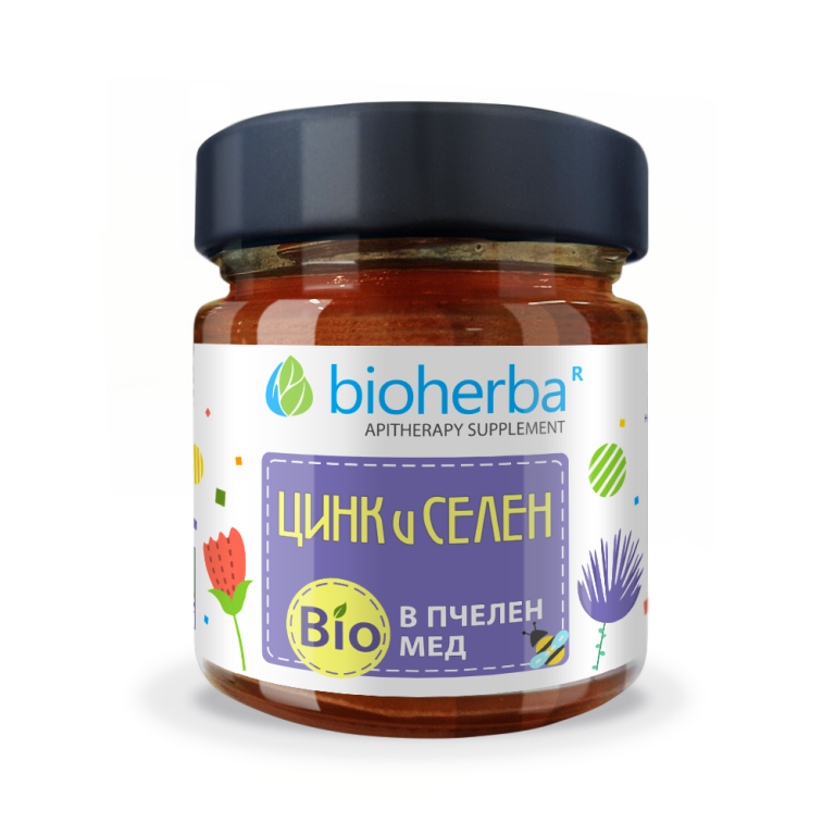 Цинк и Селен щит срещу вирусите