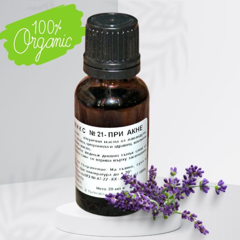 Етерично-маслена смес при акне