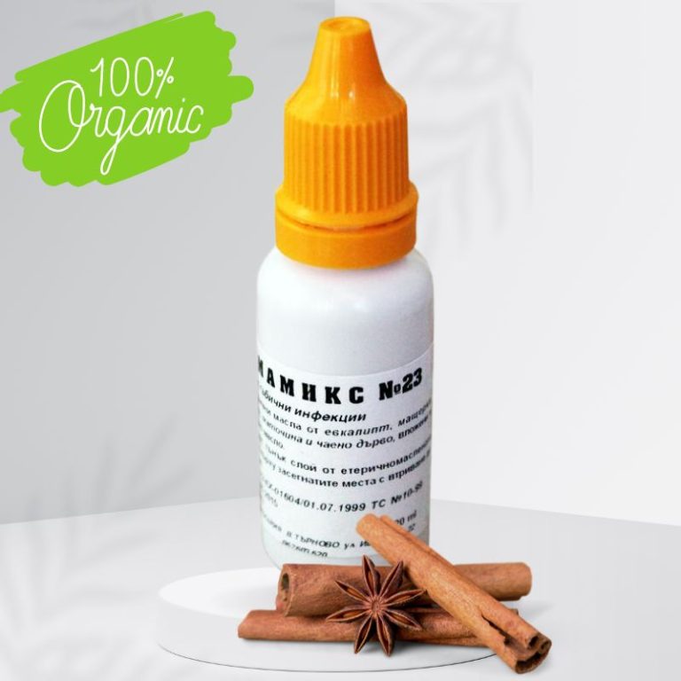 Етерично-маслена смес при гъбични инфекции