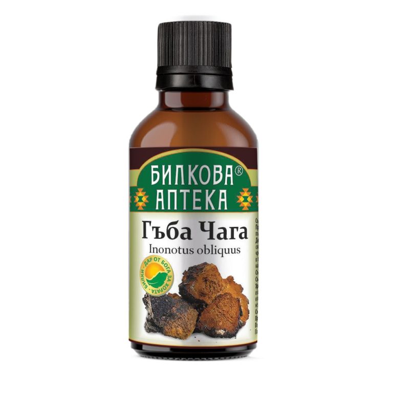 Тинктура от Гъба Чага - активатор на имунната система 50 мл
