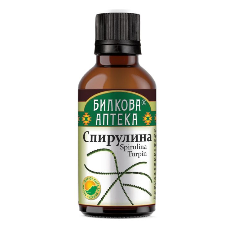Тинктура от спирулина за чревната флора 50 мл