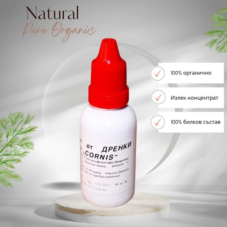 Екстракт от дренки при диария, колит, кръвоизливи 30 мл