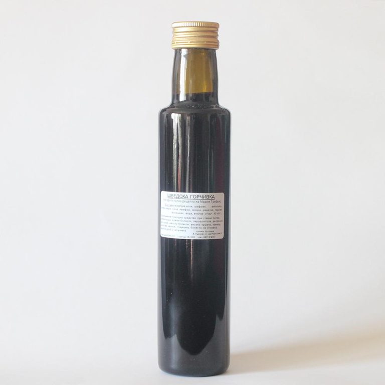 Шведска Горчивка по оригинална рецепта 250 мл