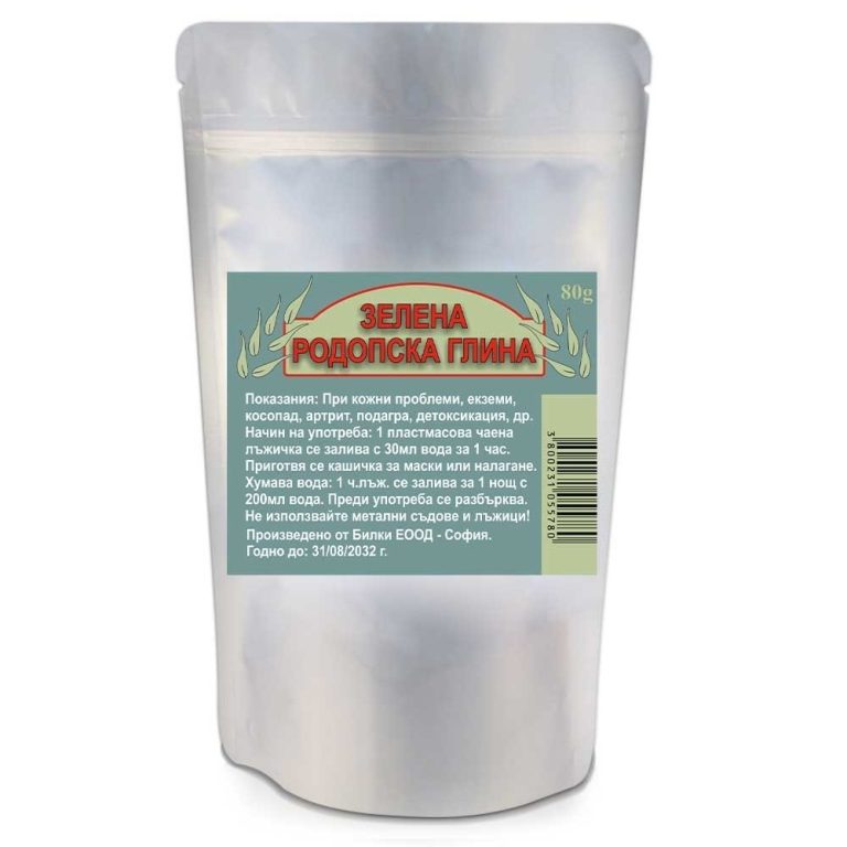Зелена родопска хума за коса, кожа и кости 80 гр
