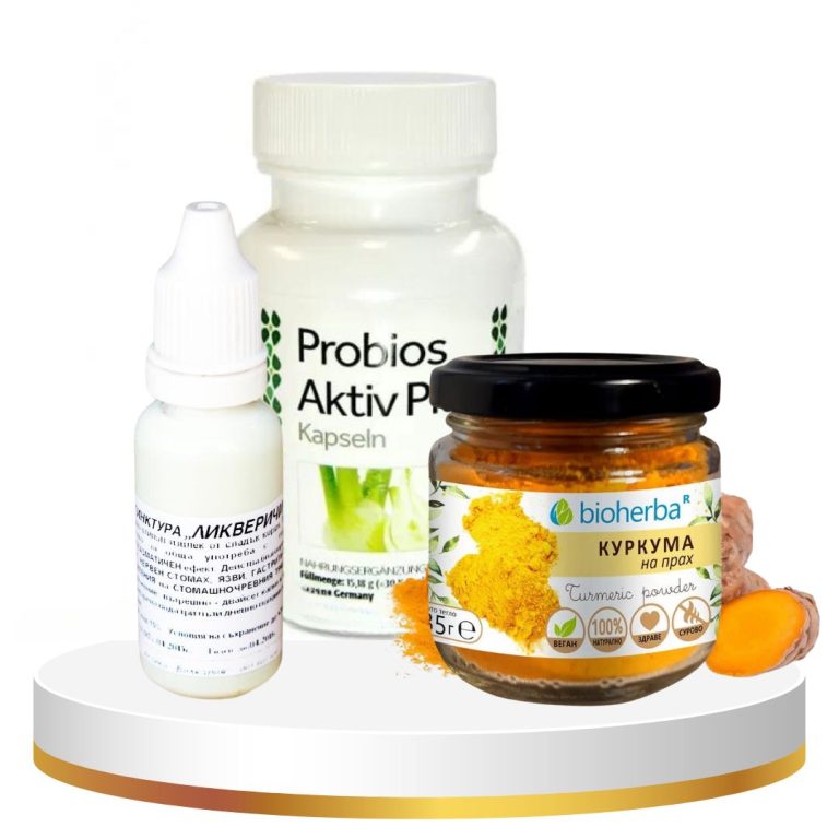 Природни решения при Хеликобактер Пилори