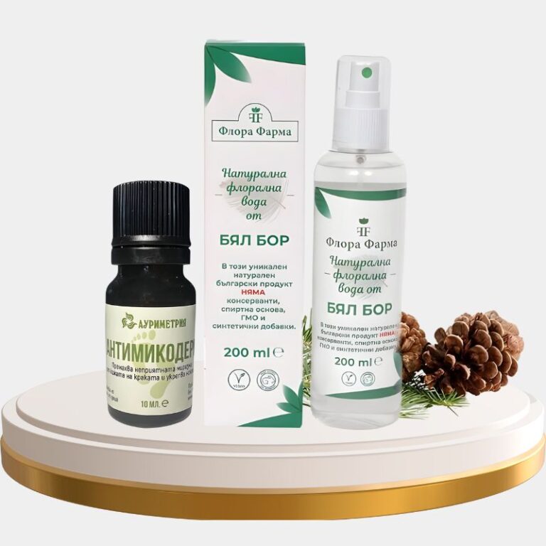 Пълна терапия при гъбички по ноктите