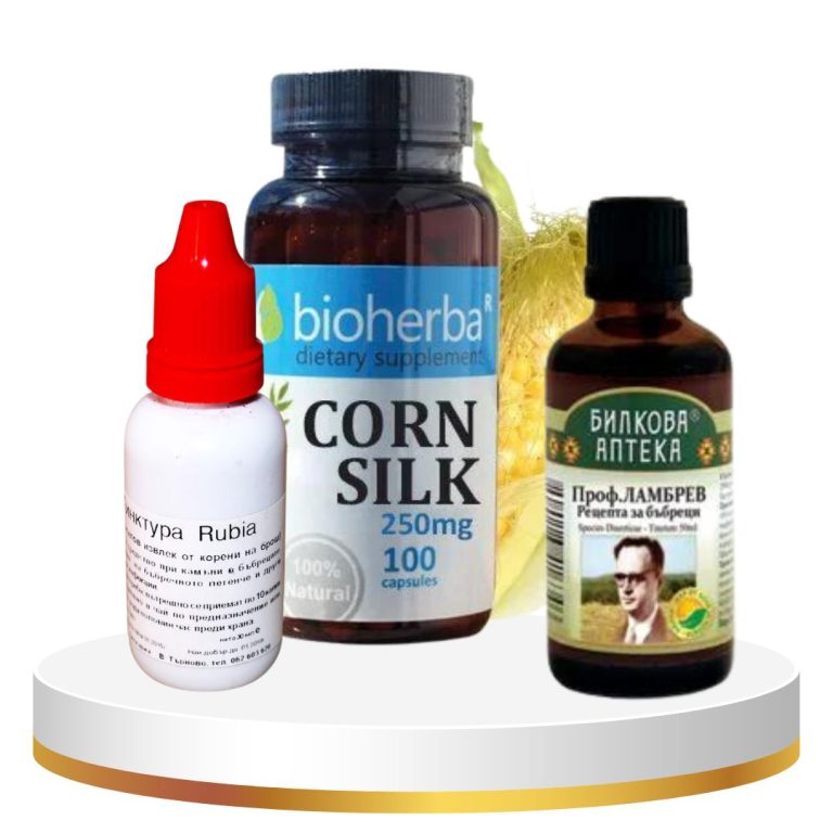 Пълна терапия при камъни в бъбреците