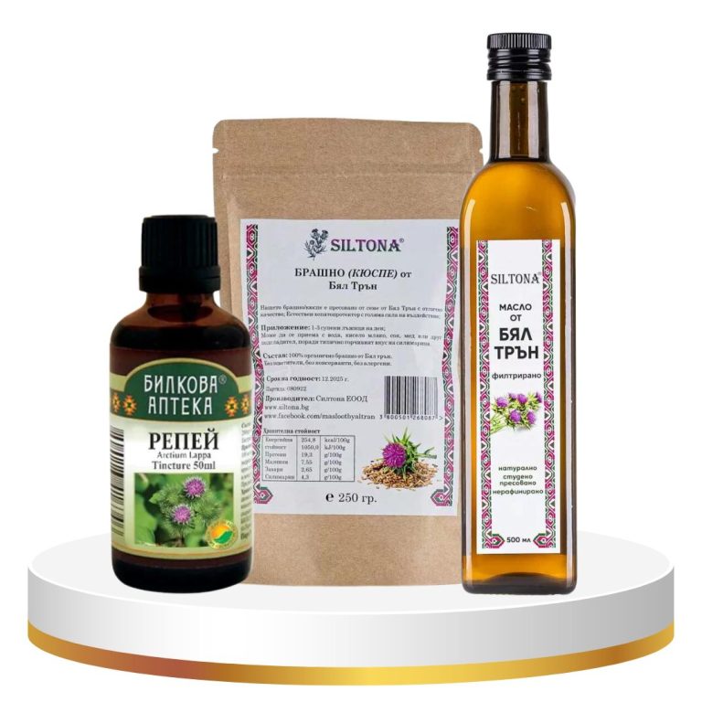 Пълна терапия при пречистване на черния дроб