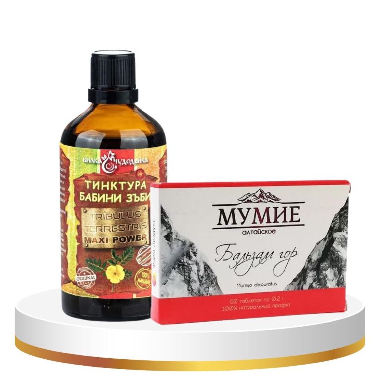 Пълна терапия за повишаване на либидото