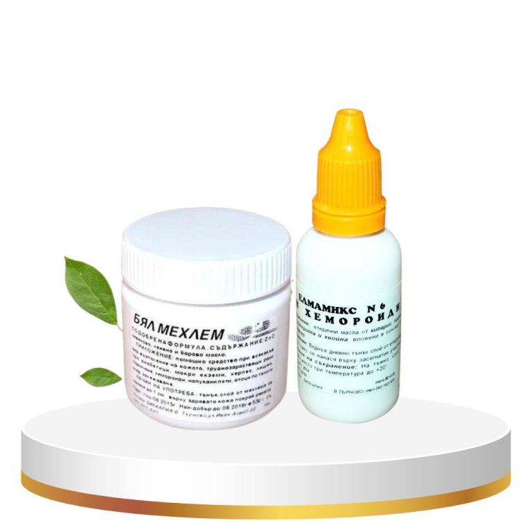 Пълна терапия при хемороиди