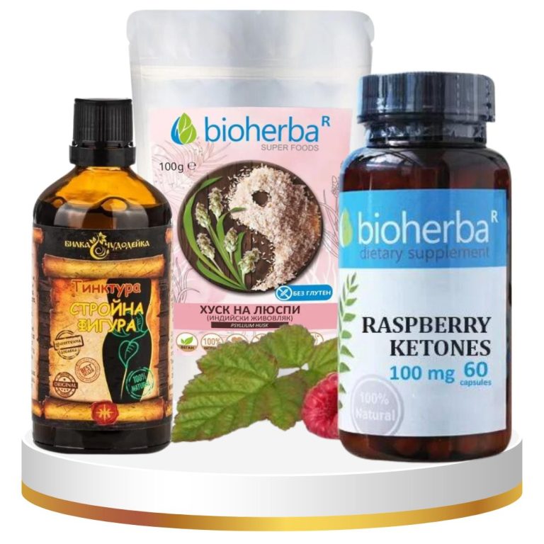 Пълна терапия за отслабване