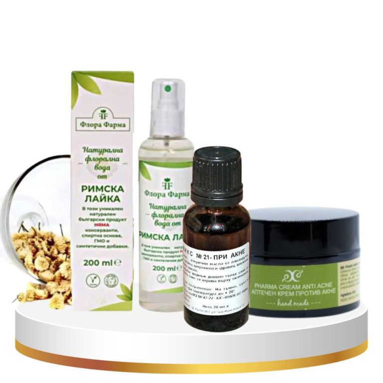 Пълна терапия при акне