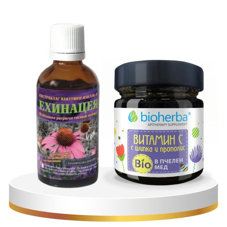 Пълна терапия за детокс и имунитет