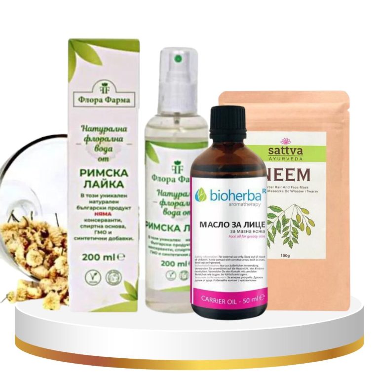 пълна терапия при мазна кожа