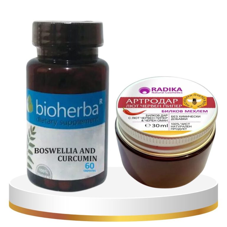 Пълна терапия при артрит