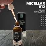 Мицеларен витамин Б12 - За пръв път в света, 100% усвоим на клетъчно ниво - Image 3