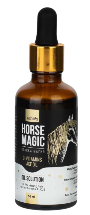 Тривитаминол за човешка употреба Зехира