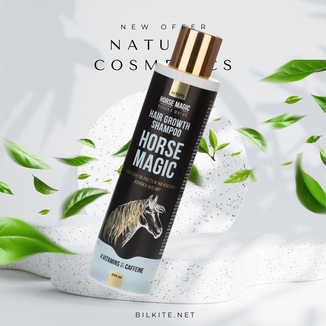 Против косопад и за бърз растеж на косата