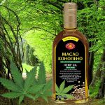 Студено пресовано конопено масло -350мл