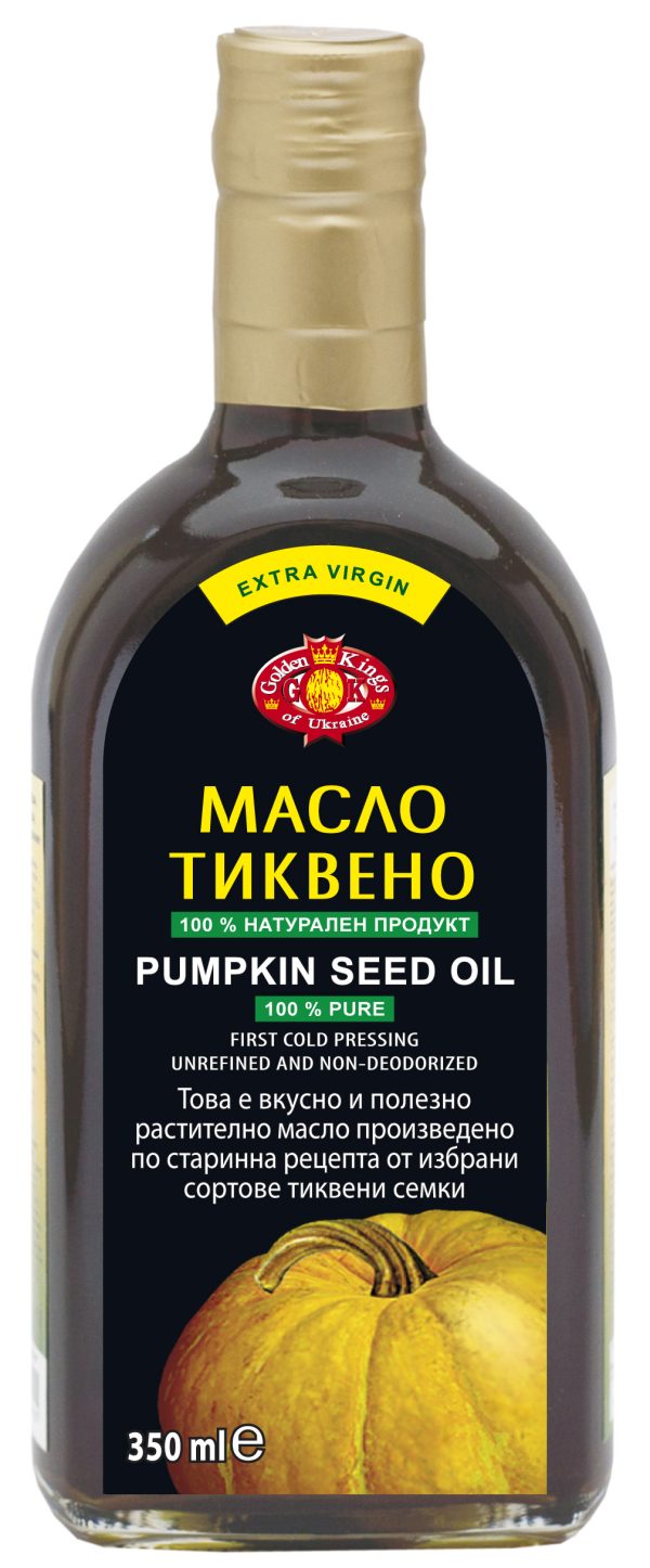 Студено пресовано тиквено масло -350мл