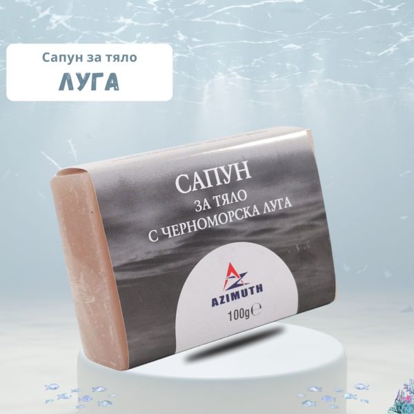 Сапун за тяло с черноморска луга 125 гр.
