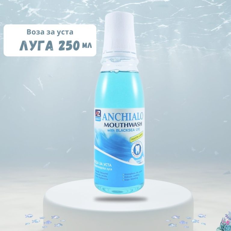 Вода за уста с черноморска луга