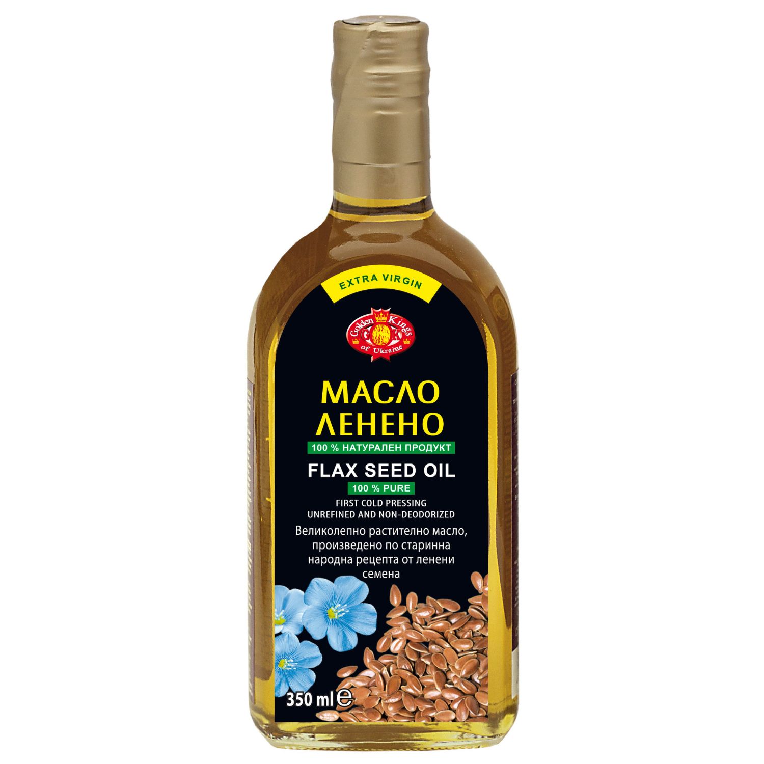 studeno-presovano-leneno-maslo-350ml-1 студено пресовано ленено масло