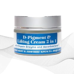 Д-Пигмент и лифтинг крем с папая за изравнен тен, подмладяване и натурална UV защита, 30 мл