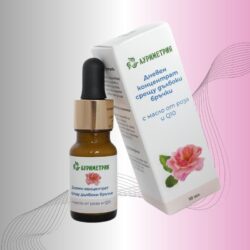 Дневен концентрат срещу дълбоки бръчки с масло от роза и Q10 10 мл