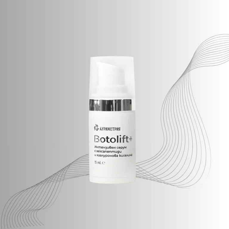 Интензивен серум за лице с ботокс ефект за мигновено изглаждане и подмладяване 15 мл