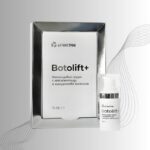 Интензивен серум за лице с ботокс ефект за мигновено изглаждане и подмладяване 15 мл