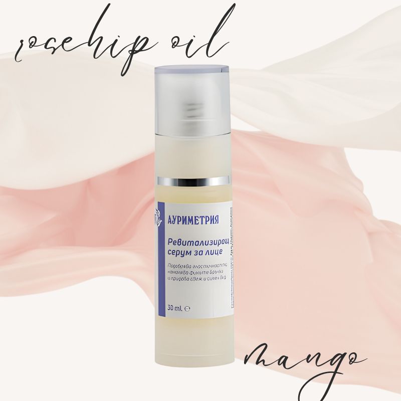 revitalizirasht-serum-za-lice-s-masla-ot-mango-shipka-pqsachen-dzhindzhifil-i-d-pantenol-30ml-1 Ревитализиращ серум за лице с масла от манго, шипка, пясъчен джинджифил и д-пантенол 30 мл
