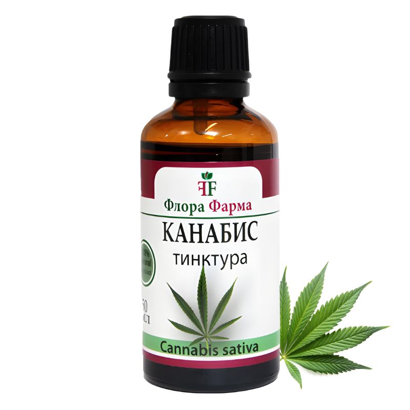 tinktura-kanabis-pri-bolka-stres-i-bezsynie-50ml-1 Тинктура Канабис при болка, стрес и безсъние 50 мл