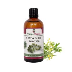 Тинктура Сладък пелин с антипаразитно действие и подкрепа за имунитета 100 мл