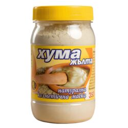 Натурална Жълта хума - естествена грижа за чувствителна кожа и жизнен тонус