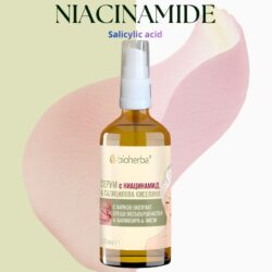 Серум за лице с Ниацинамид и Салицилова киселина срещу несъвършенства, 50 мл