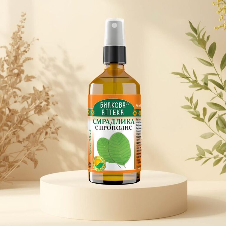 Спрей за гърло със смрадлика и прополис, 50 мл