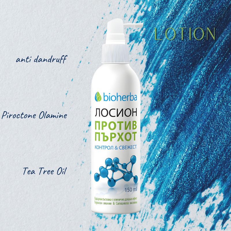 losion-za-kosa-protiv-parhot-za-balans-i-svezhest-150-ml Лосион еликсир против пърхот - интензивна грижа за балансиран, чист и освежен скалп, 150 мл