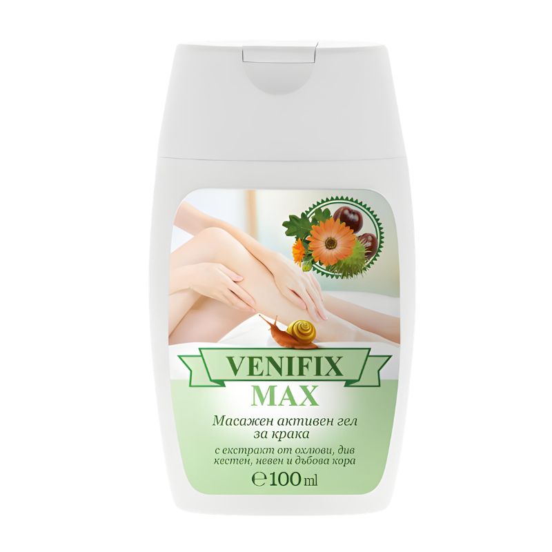 masazhe-aktiven-gel-za-umoreni-kraka-i-razshireni-veni-100ml Масажен активен гел за уморени крака и чувство на дискомфорт - охлажда, освежава и възвръща усещането за лекота, 100 мл